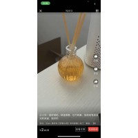 塑料竖纹球形瓶子加工