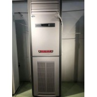 地源热泵一体机运行费用大概是多少？