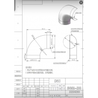 镀锌冲压弯头加工