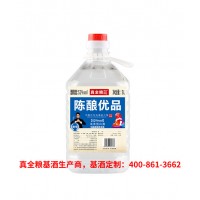 真全粮浓香白酒基酒价格泸州唐三镜真全粮