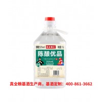 真全粮清香白酒基酒批发泸州唐三镜真全粮