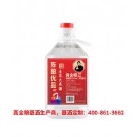 真全粮米香白酒基酒生产厂家泸州唐三镜真全粮