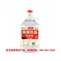 兼香白酒基酒供应商泸州唐三镜真全粮