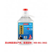 散装酒供应批发价格泸州唐三镜真全粮