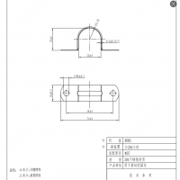 不锈钢固定夹加工