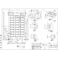 一体化载片加工