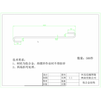 钛合金挂钩加工