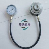 HC-50型单体支柱压力盒