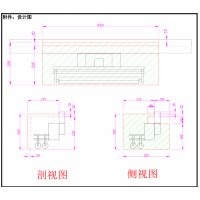 电池保护罩询价