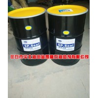 盾构机盾尾密封油脂生产厂家、地铁隧道盾构机密封油脂