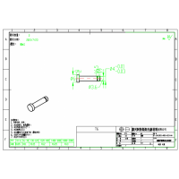 非标件-不锈钢销钉