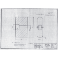 一字联接键加工