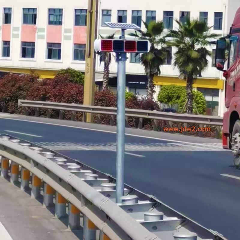 分体式太阳能爆闪灯