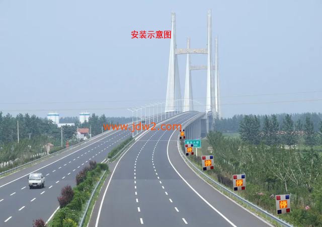 远程停字声光警示牌