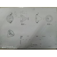 三英寸支架加工
