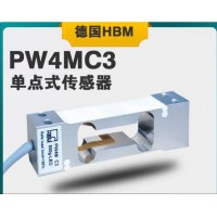 德国HBM传感器主要型号包括称重传感器RTN