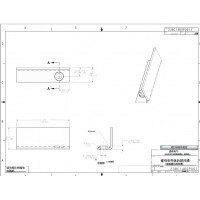 采购螺母条壳体后部凹槽零件