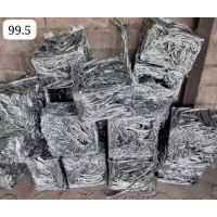 采购有铝线废料