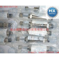 FUJI SEIKI液压缓冲器