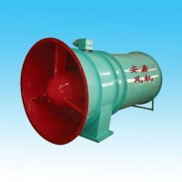 矿用防爆抽出式轴流通风机（FBCZ主扇）