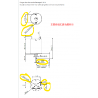直流微型电机加工