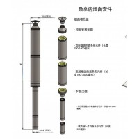 不锈钢烟囱套件加工