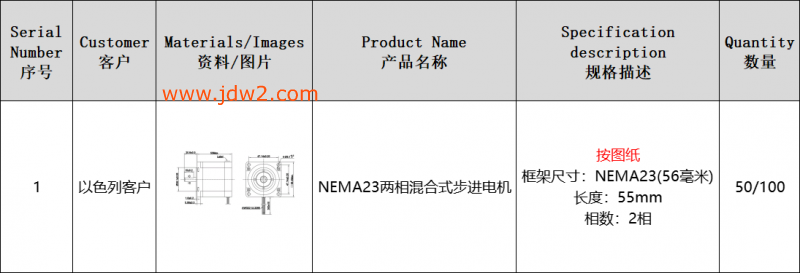 微信图片_20251217095242_175_1230