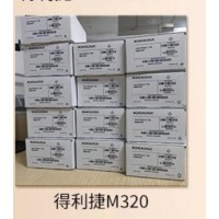 得利捷DATALOGIC型号中距： DS5100