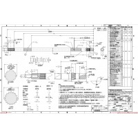 洗衣机五金轴加工