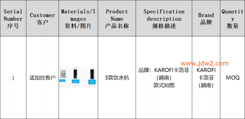 微信图片_20251223154732_218_1230