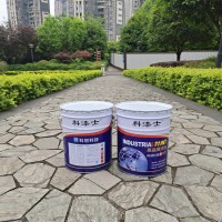 四川成都环氧自流平地坪涂料/环氧树脂地坪漆/新贵大定制