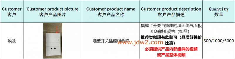 微信图片_20260109111628_274_1230