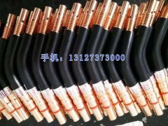 任丘焊接配件厂家,任丘焊割配件厂家,任丘焊枪配件生产厂家