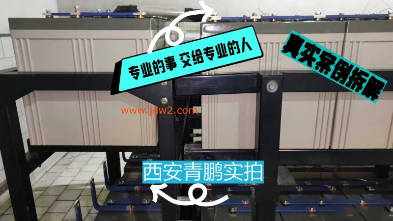 山特UPS不间断电源10KVA不同型号区别？办公机房工业选型技巧5