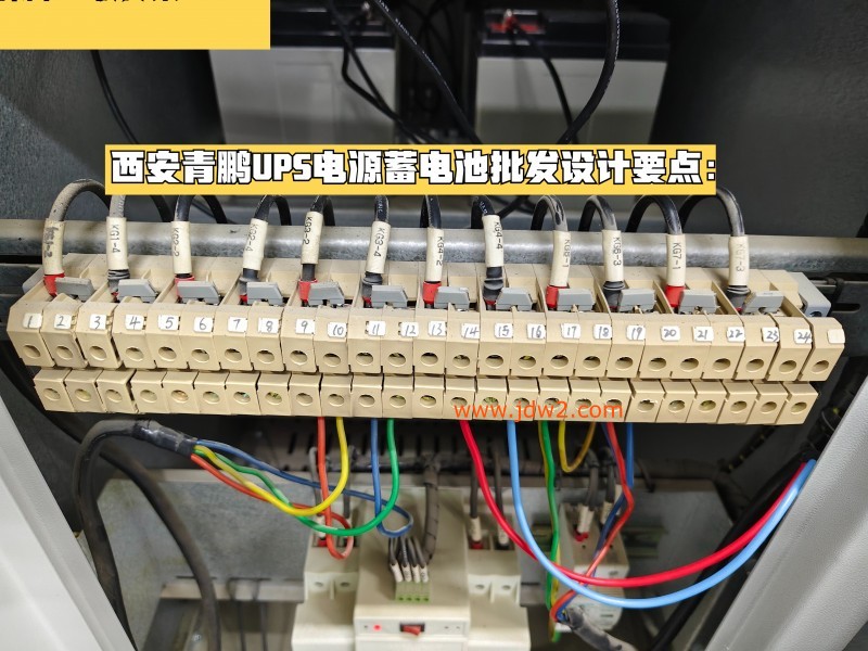 第82集分享西安山特UPS不间断电源30KVA的蓄电池回收怎么处理？正规渠道分享山特UPS售后答疑3