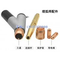 等离子切割设备厂家，任丘埋弧焊配件生产厂家