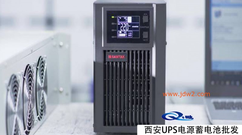 山特 C1KS UPS 1 小时1