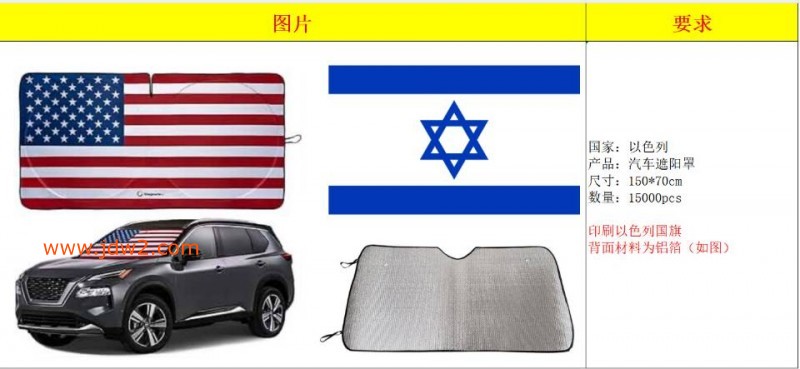 微信图片_20260119175513_295_1230