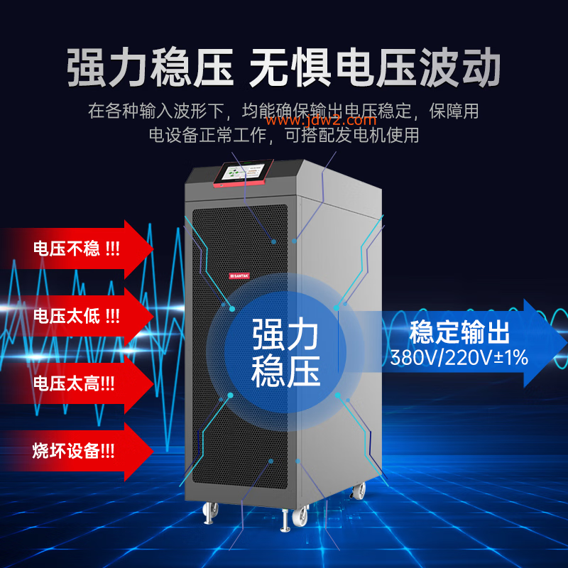 O1CN01bFXlPy1QmINVuA2Wq_!!2218843382018