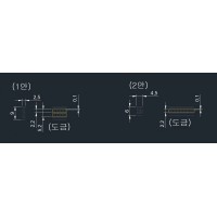 手机五金精密冲压件