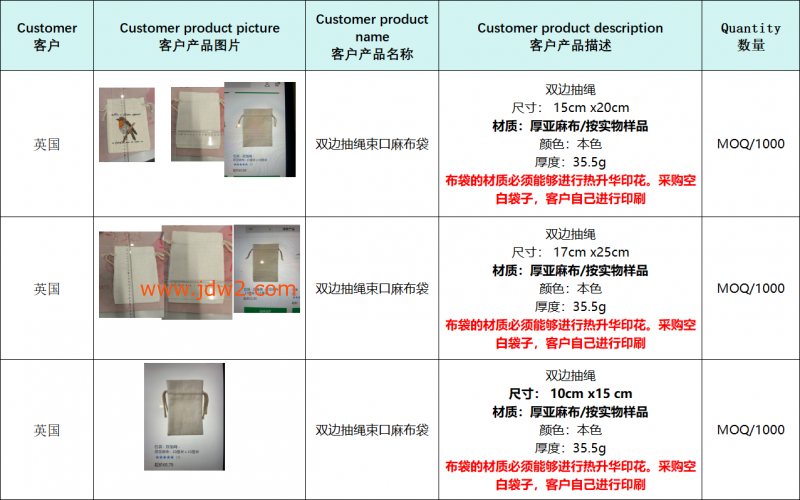 微信图片_20260128190659_333_1230