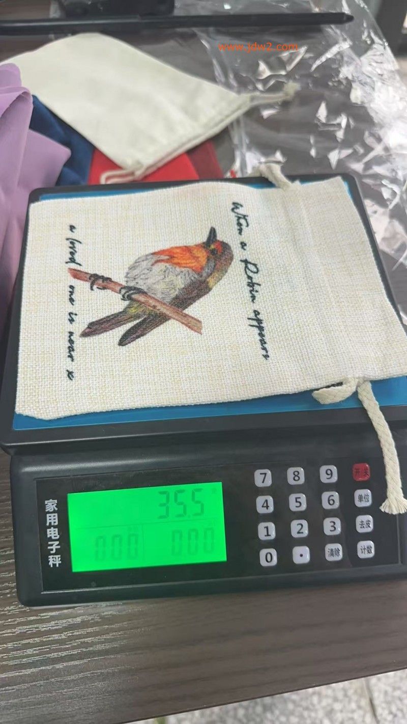 微信图片_20260128190656_332_1230