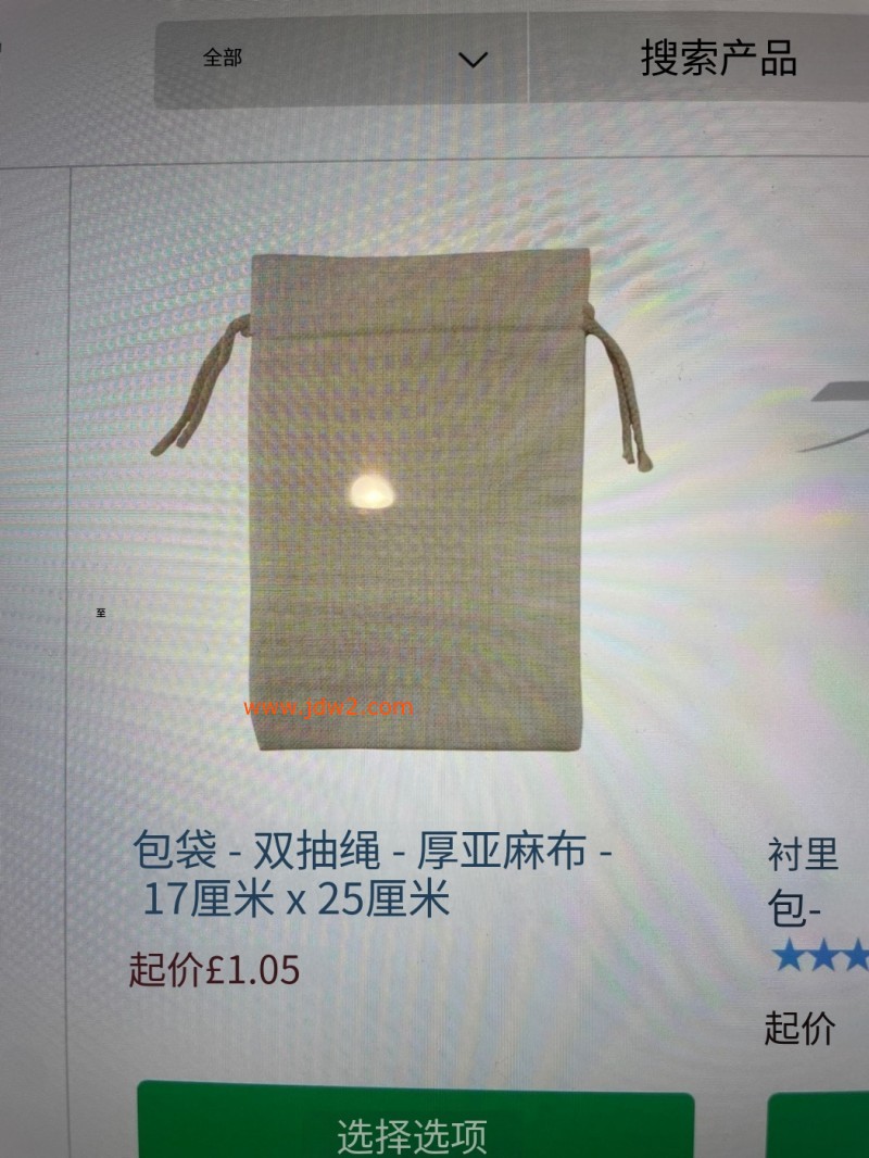 微信图片_20260128190652_331_1230