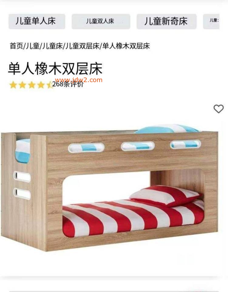 微信图片_20260202233236_342_1230