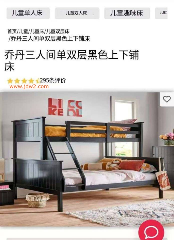 微信图片_20260202233229_341_1230