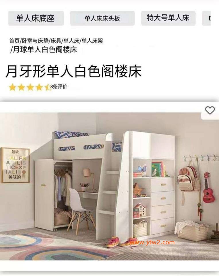 微信图片_20260202233221_340_1230