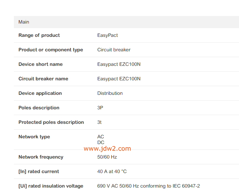 微信图片_20260206202321