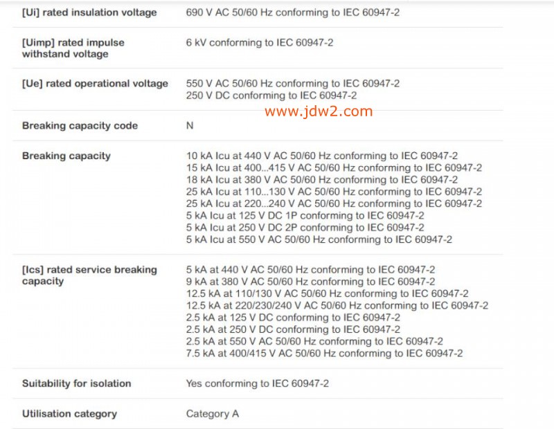 微信图片_20260206202327