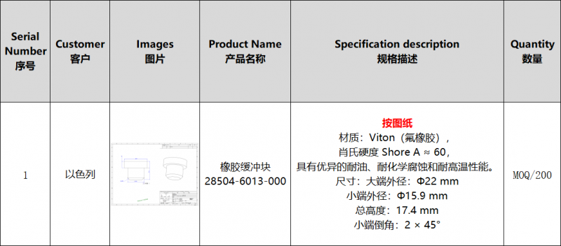 微信图片_20260225143320