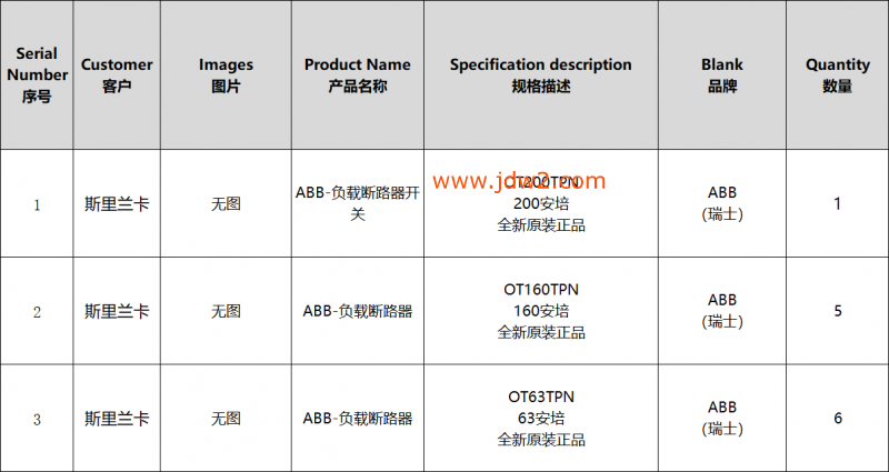 微信图片_20260228171042_380_1230